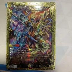 2025年最新】スリーブ 遊戯王 20枚の人気アイテム - メルカリ