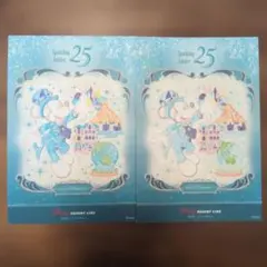 ディズニーリゾートライン　25周年　スタンプラリー
