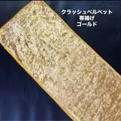 Item thumbnail for item b3e44169-9a75-4895-82c6-2e7c6e7a20a1