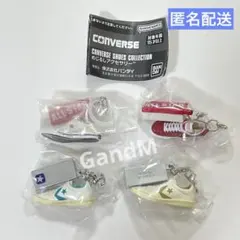 コンバース　シューズコレクション　めじるしアクセサリー　4種セット　ガチャ