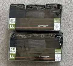 新品未開封　コシノヒロコ　ボクサーパンツ　6枚セット　L L