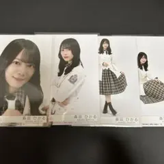 櫻坂46 森田ひかる 14th TGUT 封入 生写真 コンプ - メルカリ