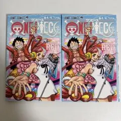 ONE PIECE映画特典冊子2冊セット