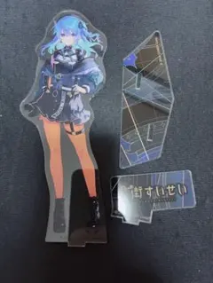 2026年最新】zozotown 星街すいせいの人気アイテム - メルカリ