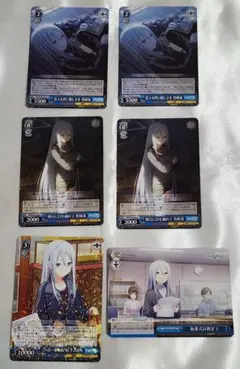 ★プロセカ　ヴァイスシュヴァルツ　ニーゴ　宵崎奏②