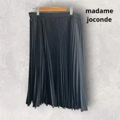madame joconde　黒 プリーツスカート ロング　フォーマル　黒9号