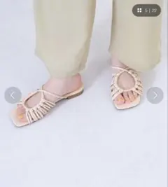 レザーロープフラットミュールサンダル　オリエンタルトラフィックのサムネイル