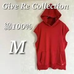 Give Re Collection ノースリーブプルパーカー　スウェット　M