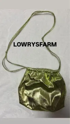 LOWRYSFARM メタリック巾着ショルダーバッグ グリーン キラキラパーティ