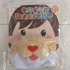 Item thumbnail for item 11099b45-4afa-47cc-a6a8-14a1e08b36b1