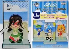 ユイ様 リクエスト 3点 まとめ商品