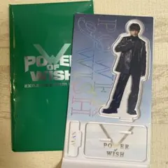 2026年最新】白濱亜嵐 アクリルスタンドの人気アイテム - メルカリ