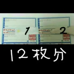 Item thumbnail for item 2eb82c57-5acb-44b6-a71c-87060eeb7c7c