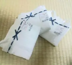 タグ付き　新品未使用　コットン100%キャミソール　定価５８０円×３枚のセット