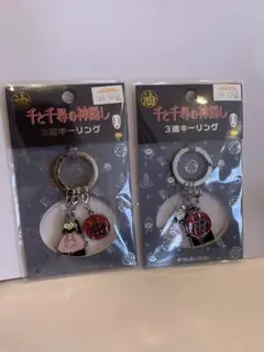 Item thumbnail for item a2c1cc50-22d7-49e1-ae9a-c19b35b3b5c0