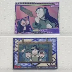 忍たま乱太郎　 トレーディングカード　 忍術学園　絵巻　 立花仙蔵　綾部喜八郎