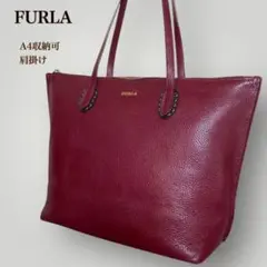 FURLA フルラ　レザー トートバッグ A4収納可 ボルドー　肩掛け 大容量