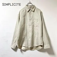 シンプリシテェ　スエードライクシャツ(M)ビッグシルエット　体型カバー　大人女子のサムネイル