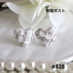 #828樹脂ピアス♡ハート♡ツイードチェック　ベージュ　ハンドメイド