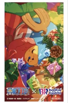 Item thumbnail for item 43742665-8342-46bf-9677-70c73996fa0c