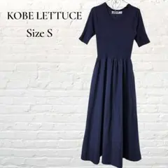 神戸レタス カップ付き ドッキングワンピース　ショートスリーブ S