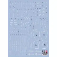 モモンガ　　【プロフィール必読願います】様 リクエスト 5点 まとめ商品