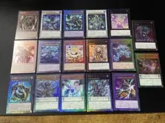 遊戯王　アルティメットレア　まとめ売り