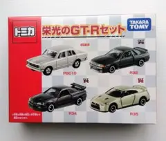当時物　トミカ　栄光のスカイライン ST-01570] トミカ 日本製 栄光のスカイラインセット2 ばらし 日産