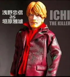 2026年最新】殺し屋イチの人気アイテム - メルカリ