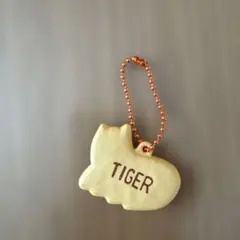 GINBIS たべっ子どうぶつキーホルダー　TIGER