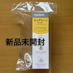 りえか様 リクエスト 2点 まとめ商品