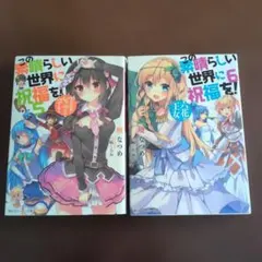 Item thumbnail for item 4d17cc46-a539-407a-bb13-f821e721156d