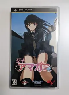 PSP エビコレ+ アマガミ