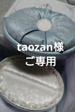 Item thumbnail for item 1f6fafb3-114d-4546-87a5-9d30642dda4b