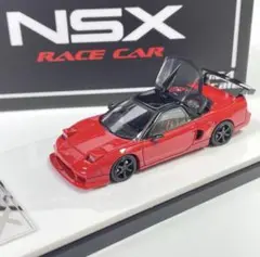 1/43　ホンダ　NSX改　1990　BBS-RS　アルミ製　深リム　国産名車 1/43 ホンダ NSX改 1990 BBS-RS アルミ製 深リム 国産名車 - メルカリ