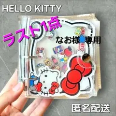 Item thumbnail for item 9071db2b-ba9f-44d9-a537-4314f798d449