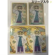 名探偵プリキュア カードグミ ジェット先輩　4枚　たんプリ