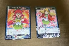 デジカ 加藤樹莉パラレル - メルカリ