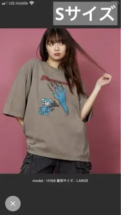 古着風 綿100％ピグメント加工TプリントTシャツ.Sサイズのサムネイル