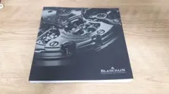 BLANCPAIN ブランパン  カタログのサムネイル