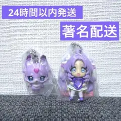 【新品未開封】名探偵プリキュア　ガチャ