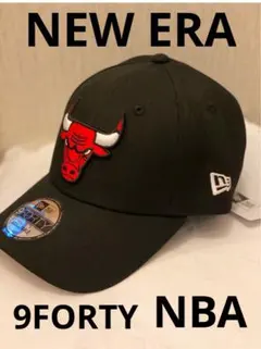 NEW ERA BASICKS 9FORTY WBC Logo Cap - メルカリ
