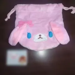 ももうさ　巾着　ガチャガチャ　シュガーバニーズ