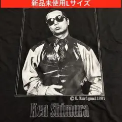 志村けんTシャツ　長袖Lサイズ【新品未使用】