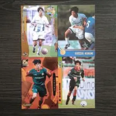 2026年最新】名波浩 カードの人気アイテム - メルカリ