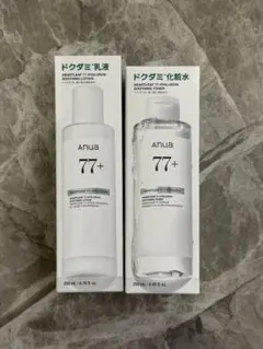 Anua 77+ ヒアルロン酸化粧水・乳液セット