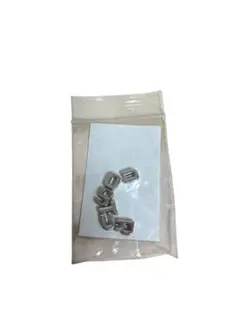 アンパンマンミュージアム ネームタグキーホルダー　アルファベット パーツ