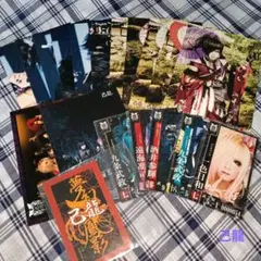 2026年最新】己龍 トレカの人気アイテム - メルカリ