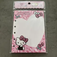 カミオジャパン　サンリオ　ハローキティ　ヒョウ柄　シールバインダー　リフィル