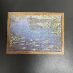 クロード・モネ 睡蓮 ジグソーパズル 額装済み